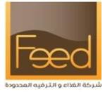 Feed