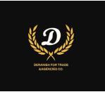 شركة ديرانيه للتجاره و الوكالات 